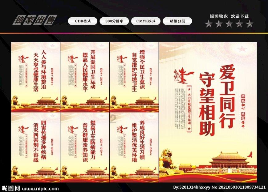 发动机坏了空调还能用吗？游戏画面